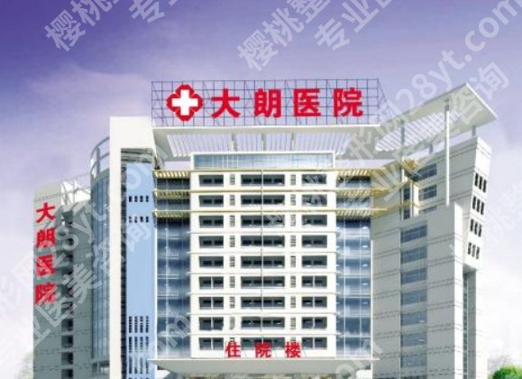 东莞玻尿酸丰胸哪里好？医院排行榜名单更新！点击收藏