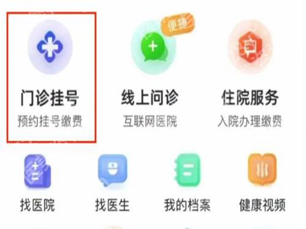 华西医院腹壁整形专家有哪些？揭晓几位人气医生信息