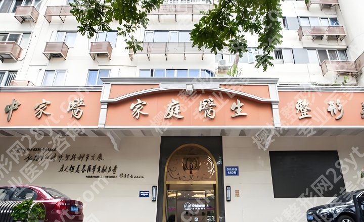 广州郭震宇隆胸做的好吗？案例效果分享！速速码住！
