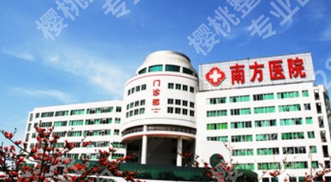【2025新版】深圳颧骨整形医院排名！医院基本信息相关简介！