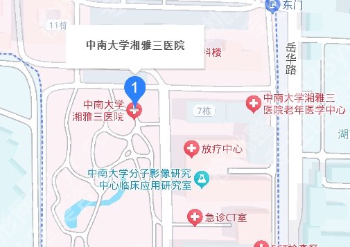 湘雅附三整形美容科价目表！附真实案例鉴赏！就诊必看！