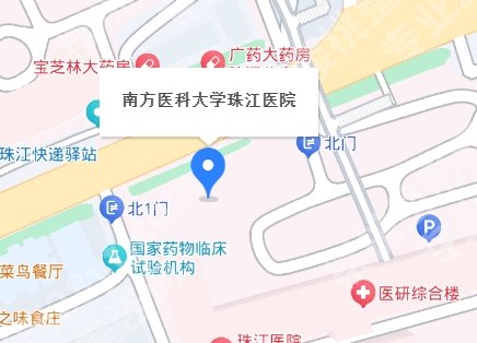 珠江医院缩胸手术费用！附术后注意事项！就诊必看！