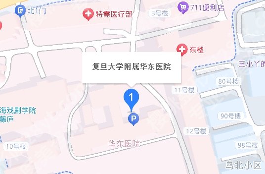 上海华东医院丰胸怎么样？相关案例鉴赏！收藏再看！
