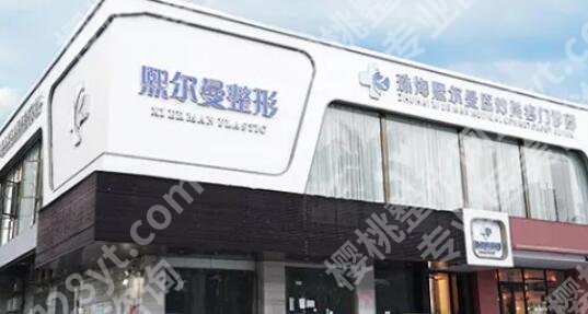 珠海医美整形医院排名前十名单更新！口碑榜单揭晓！