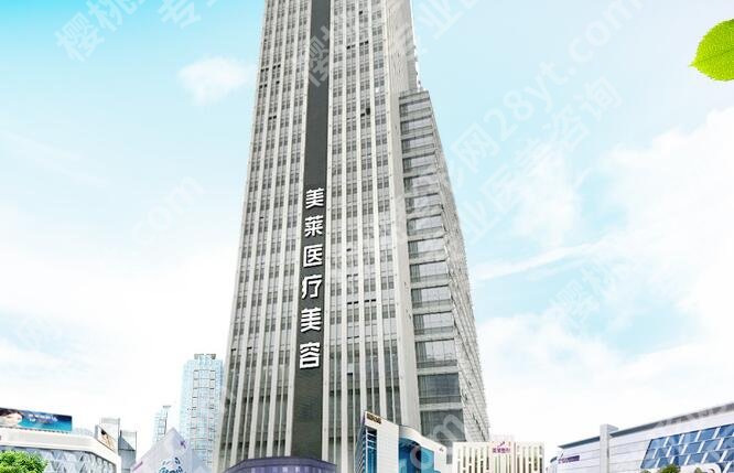 佛山医美医院排名榜单更新！这几家口碑好收费又合理！