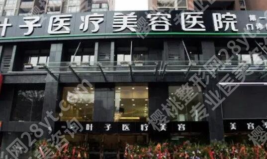 武汉整形医院排名前十位名单汇总！各大医院详情介绍！