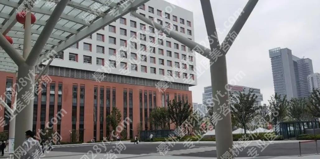 浙一医院割双眼皮价格多少？坐诊医生基本信息预览！