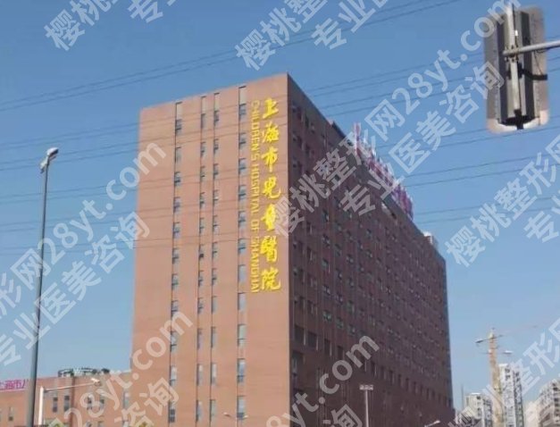 上海儿童医院牙科收费标准分享！原工杰vs郭姜莉技术对比！
