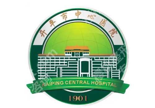 江门十大整形医院排名公布！妇幼保健院、人民医院、中心医院等口碑审美在线