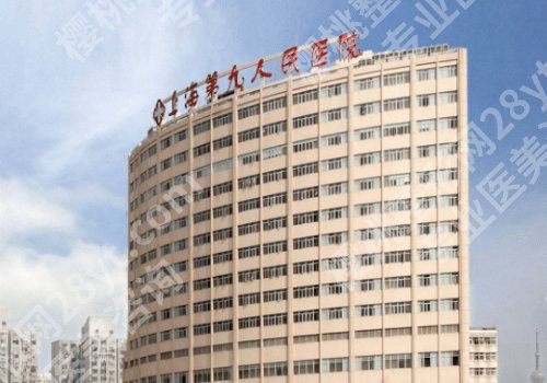林晓曦医生哪里人?医生简介及案例更新!