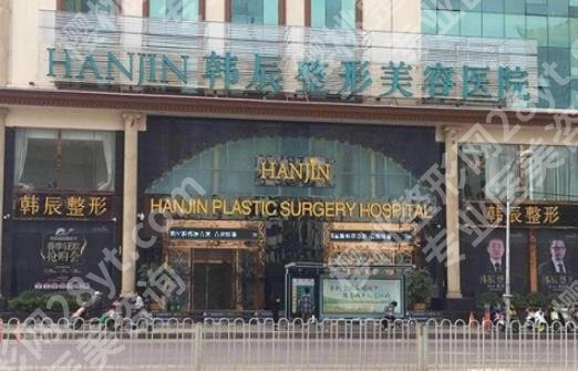 盐城医美排名前十的有哪些？戳进来看当地口碑机构的真实情况！