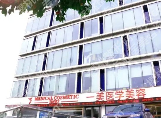 湖州医美整形医院哪家好？西数各医院技术特色所在！