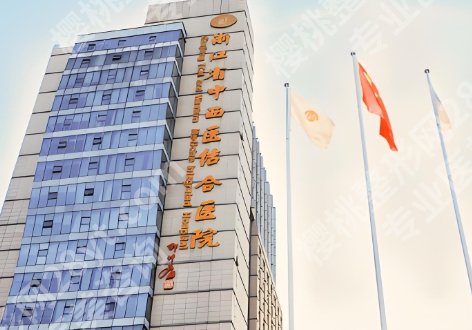 湖州医美哪个医院好？来看看有哪些医院榜上有名！