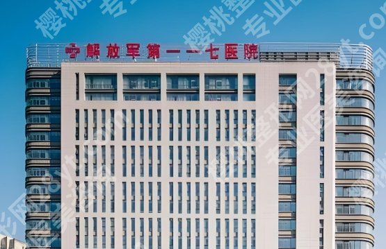 湖州医美哪个医院好？来看看有哪些医院榜上有名！