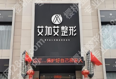 大连双眼皮牟广隆！附真实网友反馈来袭！收藏再看！