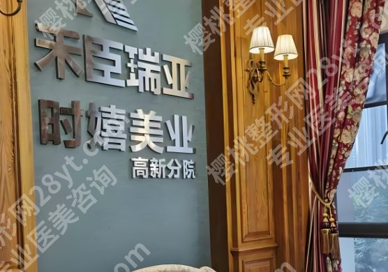 赵兴阳医生能力真的很强吗？附医生口碑评价来袭！