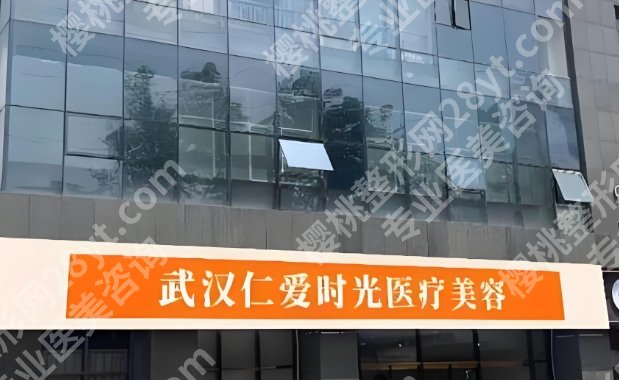 彭义坤医生厉害的三个地方？技术怎么样？就诊必看！