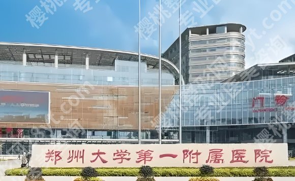 赵绛波怎么样？院内面诊小技巧！附案例鉴赏！