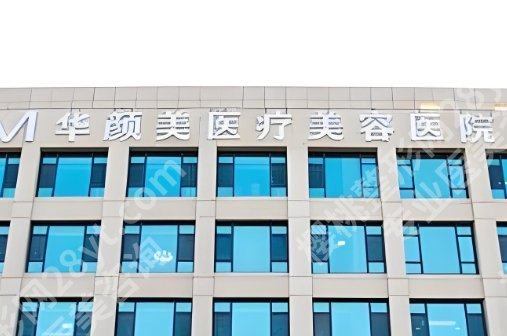 孙好杰双眼皮案例!热心网友反馈来袭!速速码住!