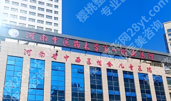 赵绛波做鼻修复怎么样？附医生实用经验总结！