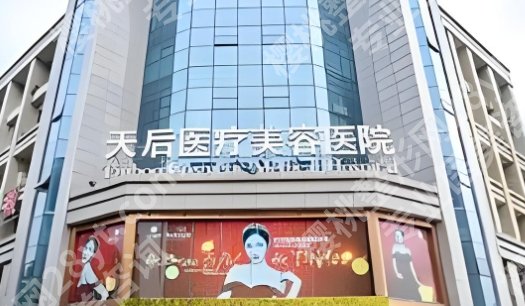 天后陈三群医生怎么样？附近期案例分享！收藏再看！
