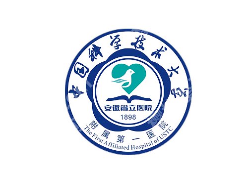 安徽省立医院正颌手术做的怎样？技术特色分析！戳进来看