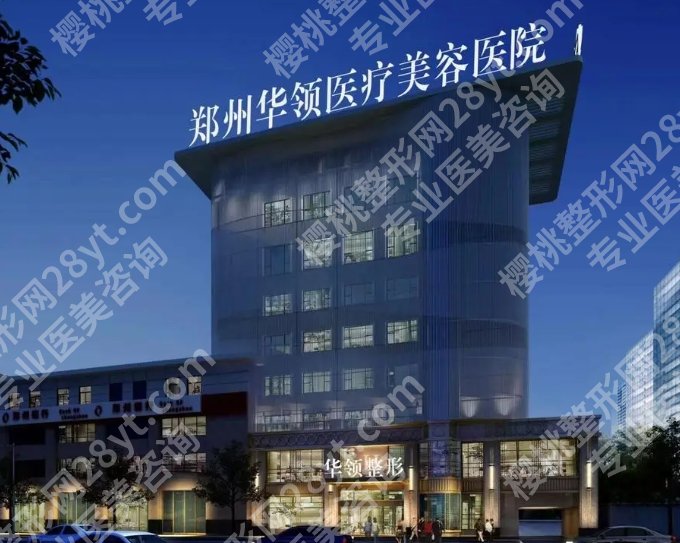 郑州张宛霞怎么样？玻尿酸填充去除法令纹案例鉴赏！