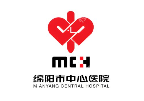 绵阳医美整形美容医院前十名更新！中心医院、中医院、人民医院等实力在线