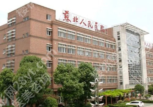 扬州正规整形医院有哪些？扬州中医院、扬州大学附属医院、苏北人民医院人气超高！