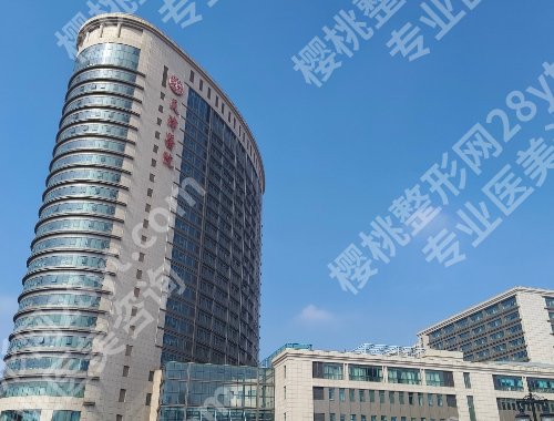 天津十大整形美容医院排名更新！中心医院、天津医院、伊美尔等实力在线！