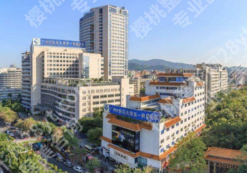 广州中医药大学第一附属医院口腔科哪个医生好？景向东、王改玲、蒋柳宏医生口碑爆棚！