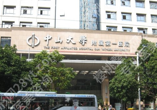 许扬滨医生到底怎么样？医生介绍及特色项目更新！