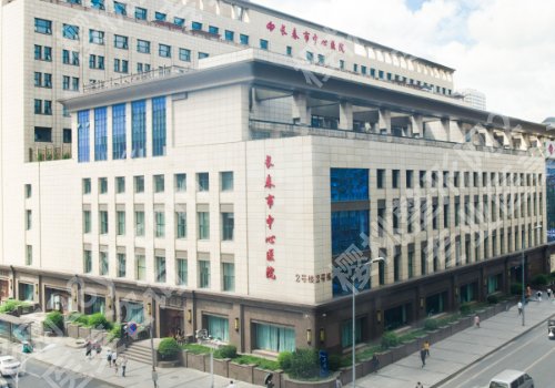 长春医美整形医院排名！长春市中心医院、吉林省人民医院、吉林大学第一医院实力上榜！