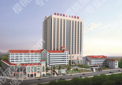 河南南阳整形医院前十有哪家？市一人民医院、市二人民医院等更新！