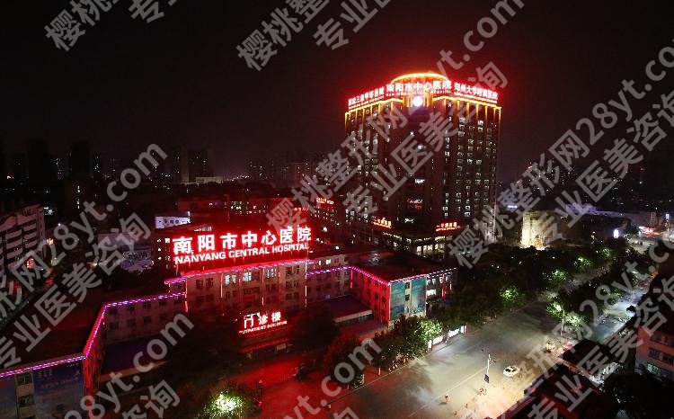 河南南阳整形医院前十有哪家？市一人民医院、市二人民医院等更新！