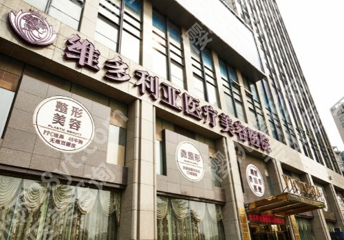 刘中策鼻子案例分享！医生介绍、坐诊医院详情曝光
