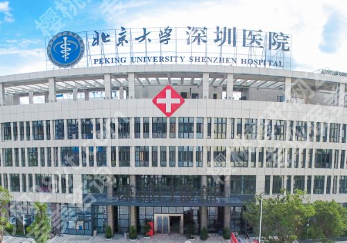 李天石医生双眼皮案例怎么样?医生技术、案例信息一览!