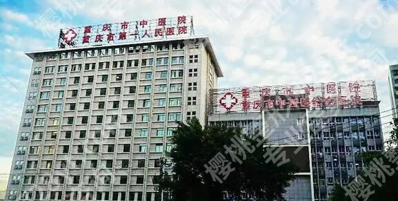 重庆正畸科医院哪家好？2025医院排行榜名单更新！