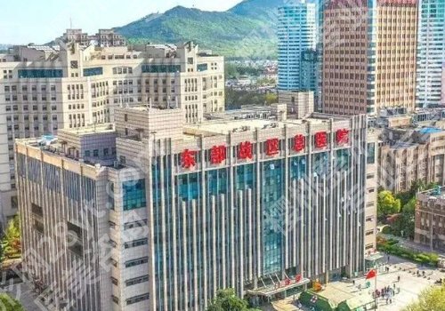 南京医美排行榜前十名更新！南京市第一医院、江苏省中医院、江苏施尔美技术超赞！