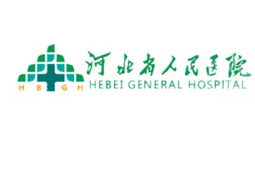 石家庄整形外科厉害的三个医院公布!石家庄人民医院、河大二院、河北人民医院可选