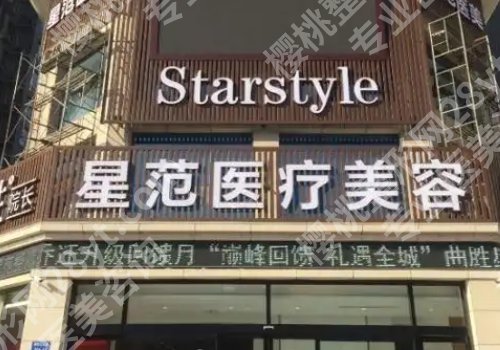 桂林医美整形医院有哪些?广西医科大一附院,南溪山医院,时光医院信息一览