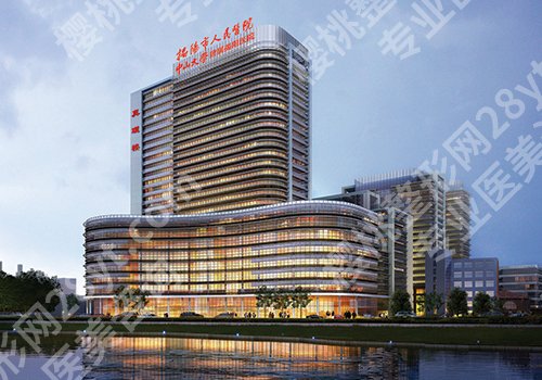 揭阳医美医院哪家好？揭阳市人民医院、普宁市人民医院实力测评上线