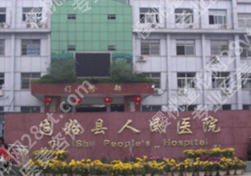 信阳医美机构有哪些？中心医院、妇幼保健医院、人民医院等纷纷上榜！