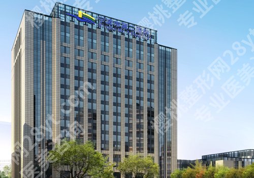 宁波十大整形医院排行更新！宁大附一院、第二医院、杭州湾等资料查看