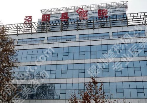 咸阳医美哪家便宜点？陕西中医药大学第二附属医院、陕西省核工业二一五医院技术PK！