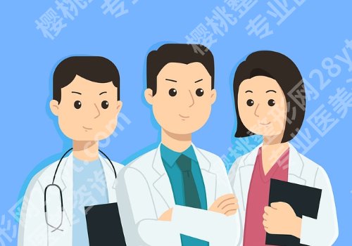 台州市立医院整形外科怎么样？科室简介、坐诊医生信息更新！