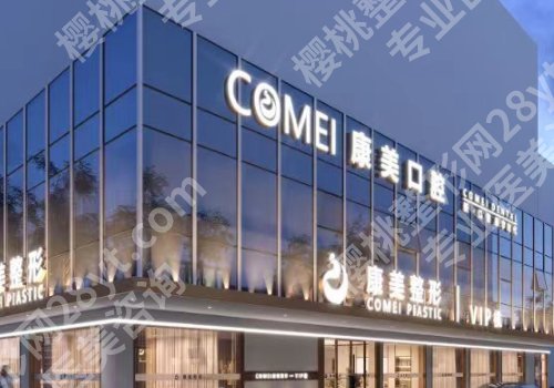 冯思阳鼻子案例更新！详细介绍、在哪坐诊？一览