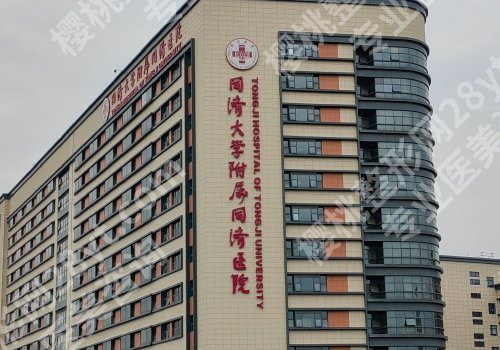 崔海燕医生隆胸技术分析公布！技术口碑双在线！附坐诊医院资料