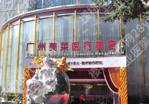 李俊明隆胸怎么样？实力大公开！医生详情介绍