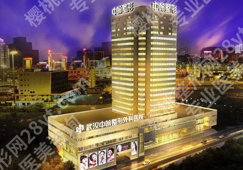 武汉整形外科哪个医院好？人民医院、同济协和医院、美莱等上榜！